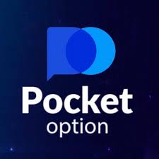 Pocket Option Maximum Withdrawal Limit Everything You Need to Know