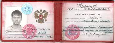 Купить диплом МИТХТ им