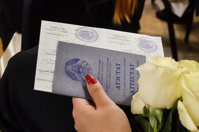 Купить диплом РХГА качественные и надежные услуги Купить диплом РХГА качественные и надежные услуги